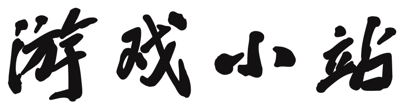全球頻道